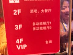 -红房子西菜馆(淮海中路店)
