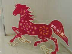 店内环境-上海世茂广场(南京东路店)