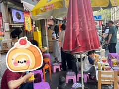 -王记生烫牛杂面馆(兰陵路店)