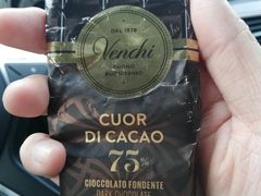 -VENCHI 闻绮(北京国贸商城店)