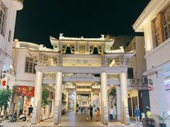 -圆蛋酒料•生腌(开元路店)