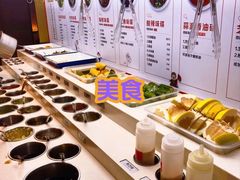 -海底捞火锅(玉桥商业广场店)