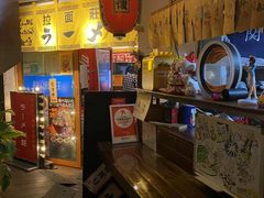 -拉面莊夢語＆中华料理八椿