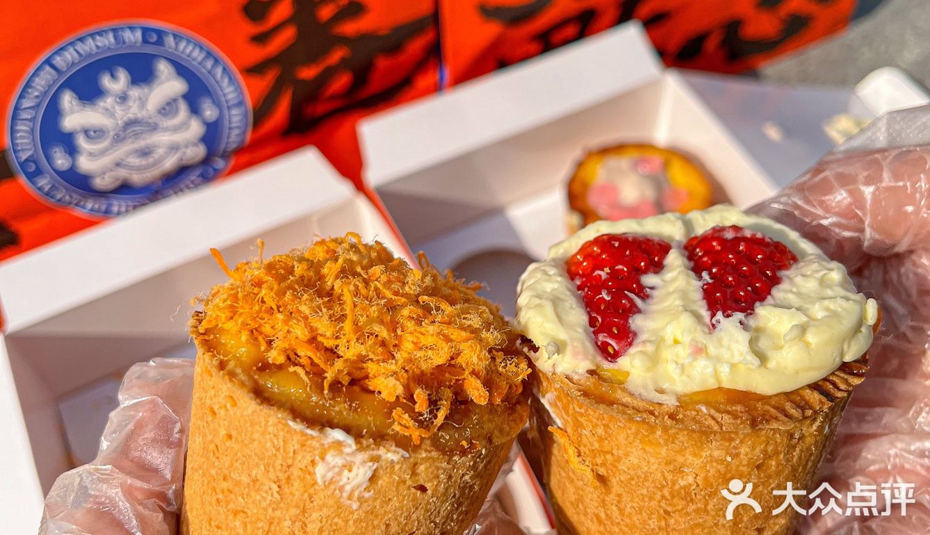 西安这里！！真的好好吃啊……