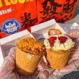 西安这里！！真的好好吃啊……