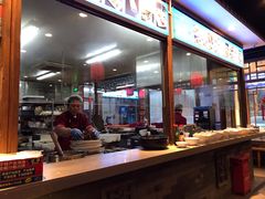 -亿诣蝎府炸酱面羊蝎子火锅(酷车小镇店)