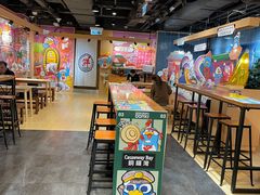 -DON DON DONKI(名珠城店)