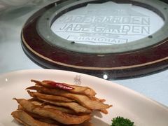 十天萝卜条-苏浙汇(朝外店)