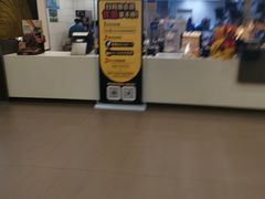 -麦当劳(中山公园龙之梦店)