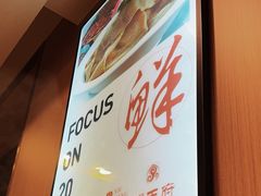 -蝎王府羊蝎子(北大地店)