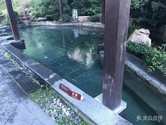 -杭州第一世界大酒店·云曼温泉