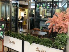 -無邪日式甜品(世博源店)