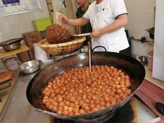 -邓记新一代糖油果子(四川煤管局供销公司职工宿舍店)