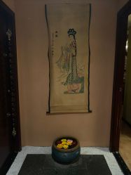 -琦品高端美容SPA私佳美场