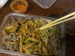 -浩记牛肉店(老街店)
