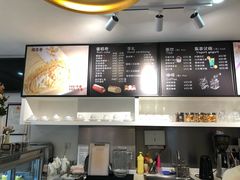-KK BAKERY烘焙