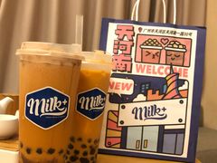 -milkplus·泰式奶茶(较场东路店)