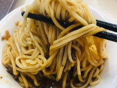 小担担面-华天新川面馆(缸瓦市店)