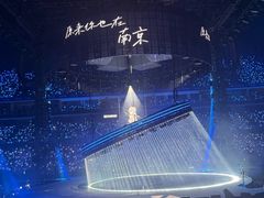 -梦之蓝青奥体育公园体育馆