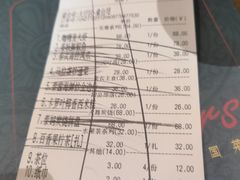 -泰堤坊(淡水体育馆店)