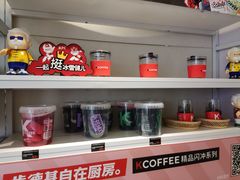 零售区-肯德基(万象城店)