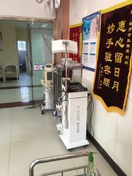 点击看大图 -痘博士天津·全国连锁祛痘机构