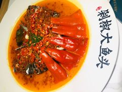 -千稻剁椒大鱼头(CityOn熙地港店)