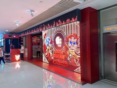 -侯师傅热炒店(印象城店)