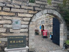 -胡里山炮台