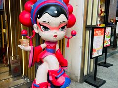-霸王茶姬(正佳广场店)