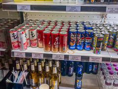 -海纳百川(义乌店)