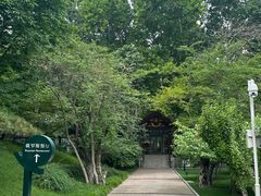 -北京友谊宾馆·俄罗斯餐厅