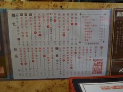 菜单-世记咖啡(氹仔外卖店)