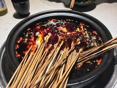 -钢管厂五区小郡肝串串香(奥克斯广场锦城万达店)