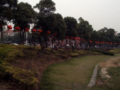 -美兰湖景区