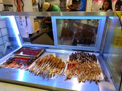 -南门金峰辣子鸡·玩串串(昌发展万科广场店)