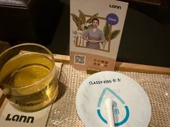 -LANN I 蘭 泰式古法按摩(徐家汇城开YOYO店)