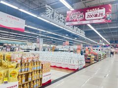 -新业广场(友谊路店)