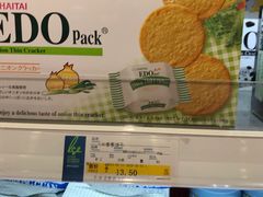 -杭州大厦LSE城市生活超市(杭州大厦店)