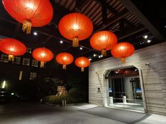 -上海崇明金茂凯悦酒店