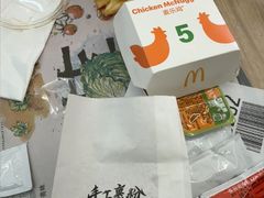 -麦当劳(农光里店)