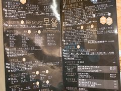 菜单-黄金烧味(新禧大楼店)