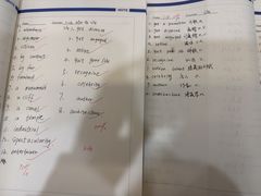 -新东方国际教育·雅思托福(裕德路校区)