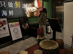 -沸炉重庆老火锅(军事博物馆店)
