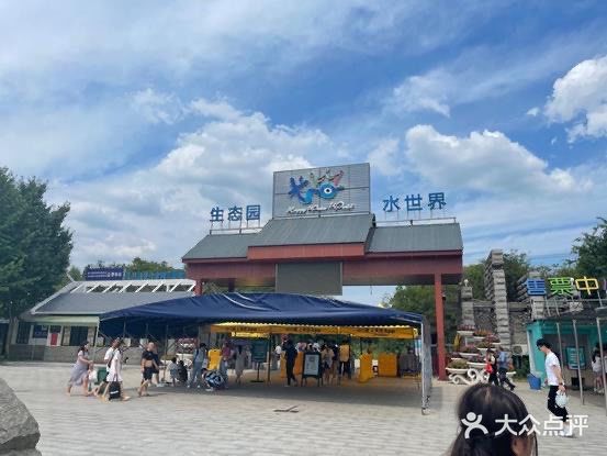 2021年夏季消暑必打卡＃【海上油画世界——长沙乐水魔方】