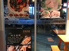 -弄堂咪道-饭香·面香·馄饨香(钦州北路田尚坊店)