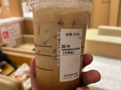 -星巴克(武汉江夏中百广场店)