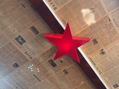 -人民公社大食堂(顺义总店)