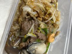 -小吴肠粉
