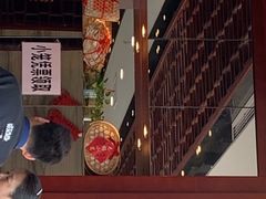 -熙盛源(永乐路店)